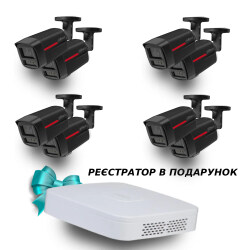 Dahua WizColor Kit - Buy and Try! (8х DH-IPC-HFW2449TL-S-PRO-BE +1 х NVR2108-I2)