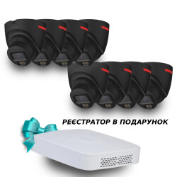 Dahua WizColor Kit - Buy and Try! (8х DH-IPC-HDW2449T-S-PRO-BE +1 х NVR2108-I2)