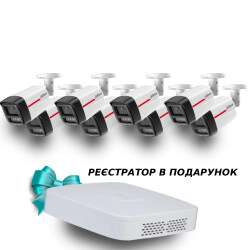 Dahua WizColor Kit - Buy and Try! (8х DH-IPC-HFW2449TL-S-PRO 3.6мм +1 х NVR2108-I2)