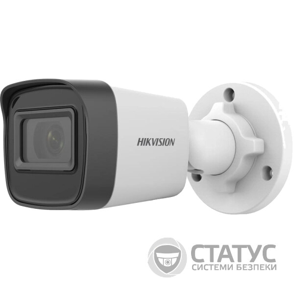 IP відеокамера Hikvision DS-2CD1041G0-I 4МП (2.8мм)