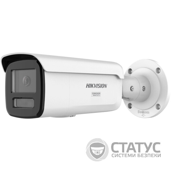 IP видеокамера Hikvision DS-2CD2T47G3-LIY 4МП ColorVu (2.8мм)