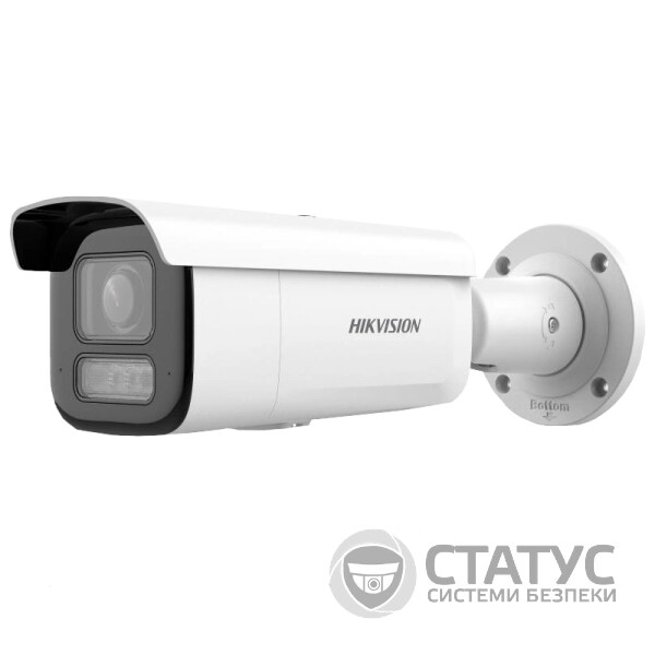 IP видеокамера Hikvision DS-2CD2643G2-LIZS2U 4МП (2.8-12мм) с микрофоном