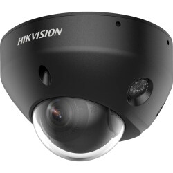 IP видеокамера Hikvision DS-2CD2583G2-LIS2U BLACK 8МП (2.8мм)