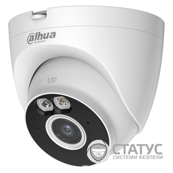 IP відеокамера Dahua DH-IPC-HDW1539DA-SAW-IL 5МП WiFi (2.8мм)
