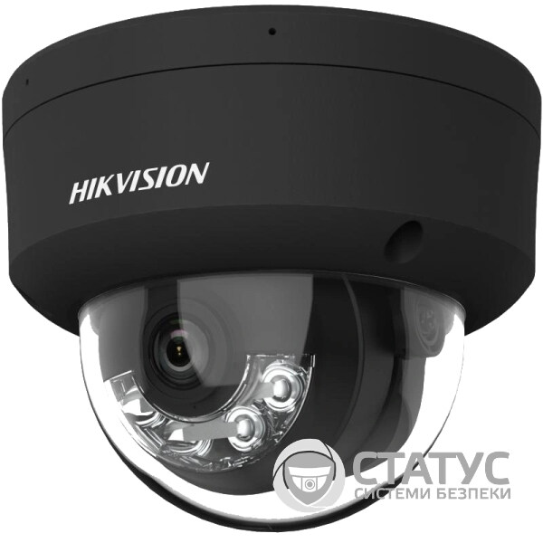 IP відеокамера Hikvision DS-2CD2143G2-LIS2U BLACK 4МП (2.8мм) з мікрофоном