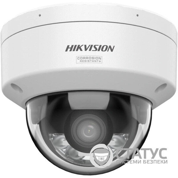 IP відеокамера Hikvision DS-2CD2147G3-LIS2UY 4МП (2.8мм)