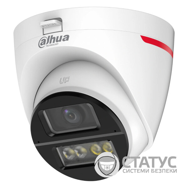 HDCVI відеокамера Dahua DH-HAC-HDW1549XP-IL-A-PRO 5МП (2.8мм)
