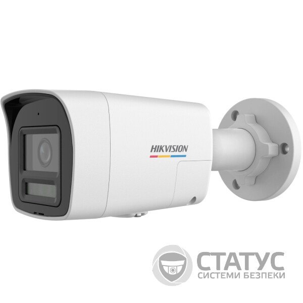 IP відеокамера Hikvision DS-2CD1047G3H-LIUF 4МП (2.8мм)