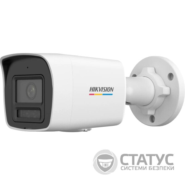 IP відеокамера Hikvision DS-2CD1027G3-LIUF 2МП (2.8мм)