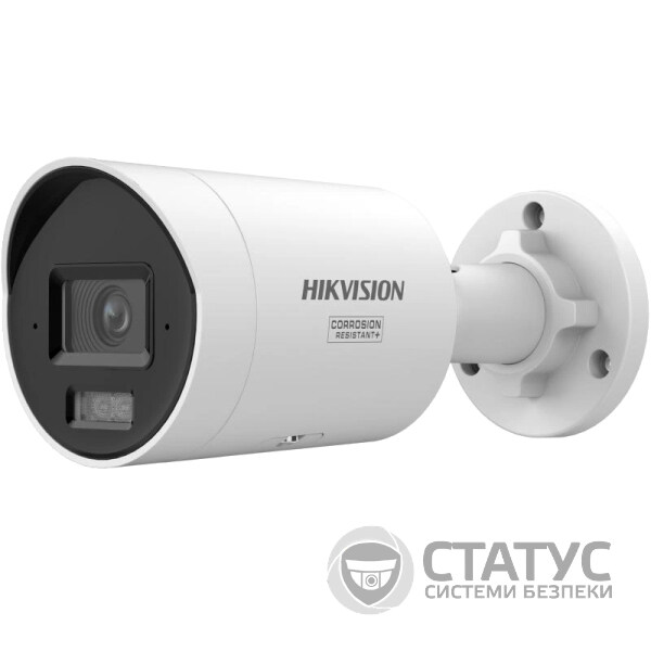 IP відеокамера Hikvision DS-2CD2087G3-LIY 8МП (2.8мм)