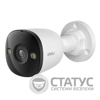 IP видеокамера Imou Bullet 3 (IPC-PS3DP-5M0) 5МП (2.8мм) PoE