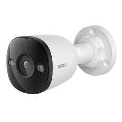 IP видеокамера Imou Bullet 3 (IPC-PS3DP-5M0) 5МП (2.8мм) PoE