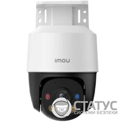 IP видеокамера Imou (IPC-PS7FP-3M0) 3МП (3.6мм) PoE PT