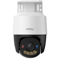 IP видеокамера Imou (IPC-PS7FP-3M0) 3МП (3.6мм) PoE PT