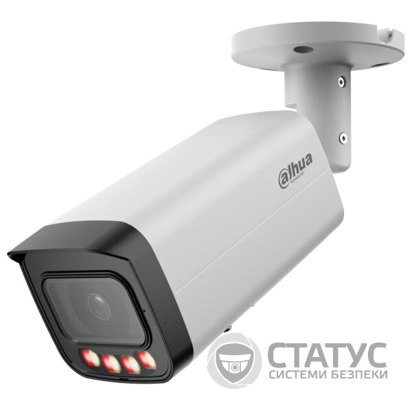 IP видеокамера Dahua DH-IPC-HFW21249T-S-IL 12МП (2.8мм)