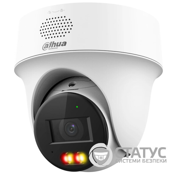 IP відеокамера Dahua DH-IPC-PT1239H-PV 2МП (2.8мм)