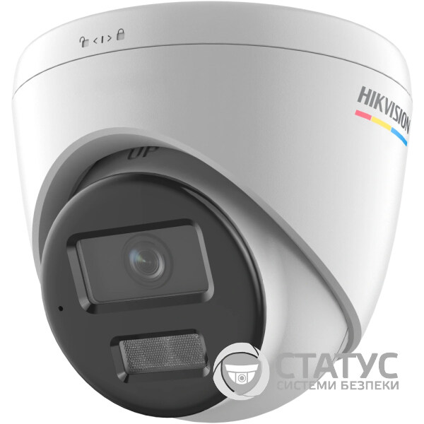 IP видеокамера Hikvision DS-2CD1347G3-LIUF 4МП (2.8мм)