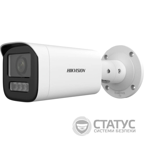 IP видеокамера Hikvision DS-2CD1643G2-LIZU 4МП (2.8-12мм)
