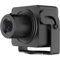Мини-видеокамера Hikvision DS-2CD2D45G1/M-D/NF (2.8мм)