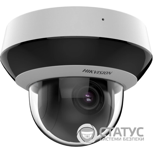PTZ видеокамера Hikvision DS-2DE2A404IWG1-E 4МП (2.8-12мм)