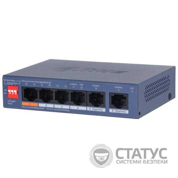 Коммутатор 6 портов управляемый Dahua DH-CS4006-4ET2GT-60 PoE