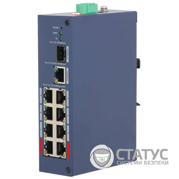 Коммутатор 10 портов управляемый Dahua DH-CHS4110-8ET-110 PoE