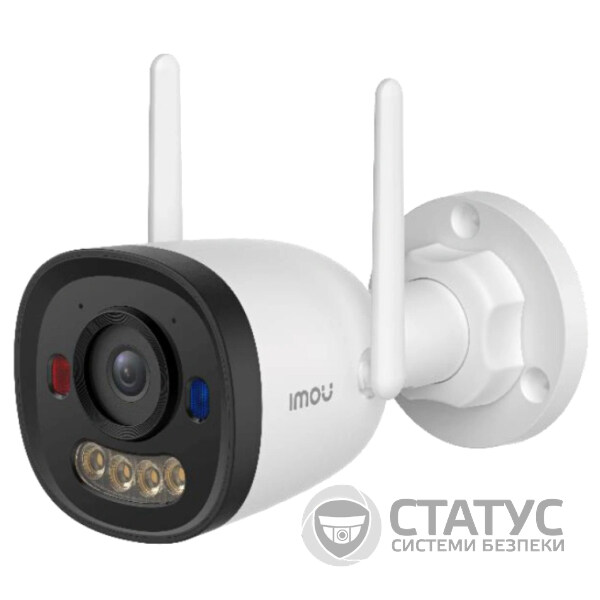 IP видеокамера IMOU Bullet 2E Pro (IPC-K3DP-5V0W) 5МП (2.8мм)