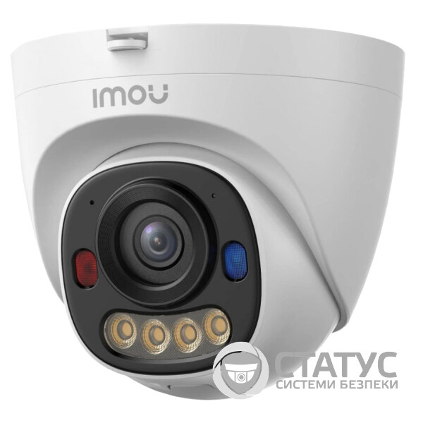 IP видеокамера Imou PS8E (IPC-PS8EP-8X0) 8МП (2.8мм) PoE