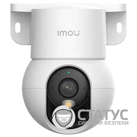 IP видеокамера Imou Ranger Mini R1 (IPC-K2MP-5R1W) 5МП (3.6мм)